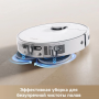 Робот-пылесос Dreame Robot Vacuum D20 Ultra White RLD31SE (евровилка, белый)