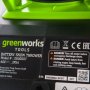 Снегоуборщик аккумуляторный GreenWorks DigiPro GD40ST (2600007)