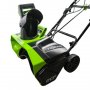 Снегоуборщик аккумуляторный GreenWorks DigiPro GD40ST (2600007)