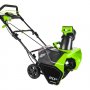 Снегоуборщик аккумуляторный GreenWorks DigiPro GD40ST (2600007)