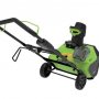 Снегоуборщик аккумуляторный GreenWorks GD60PST (2602907UB)
