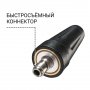 Фреза для мойки высокого давления Bort Turbo Nozzle Quick Fix