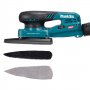 Виброшлифмашина Makita XGT BO006CGZ
