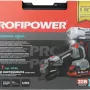 Набор электроинструментов Profipower ProfiSet-2H20