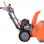 Снегоуборщик бензиновый Стинко Алькор МСБ-7.0/610/520ЭПФ