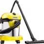 Пылесос Karcher WD 2 Plus S V-15/4/18 (1.628-050.0)