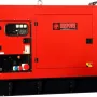 Генератор дизельный EuroPower EPS 180 TDE