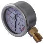 Манометр Мегеон 98120М