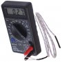 Мультиметр Мегеон DT-838