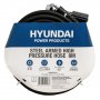 Шланг высокого давления Hyundai HYHOSE-08ARM21