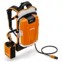 Аккумулятор ранцевый Stihl AR 1000