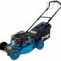 Газонокосилка бензиновая Profi LM-V145SM