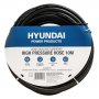 Шланг высокого давления Hyundai HYHOSE-10PV