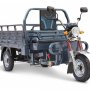 Трицикл Rutrike Титан 2000 ГИДРАВЛИКА 60V 2000W серый