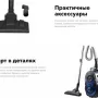 Пылесос Carrera Vacuum Cleaner № 607