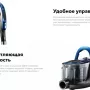 Пылесос Carrera Vacuum Cleaner № 607