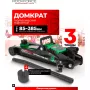 Домкрат подкатной гидравлический низкопрофильный RockForce RF-TR8154