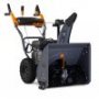 Снегоуборщик бензиновый Villartec WB C-76