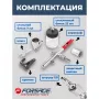 Аэрограф Forsage F-SL270