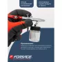 Аэрограф Forsage F-SL270