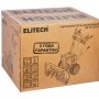 Снегоуборочная машина Elitech СМ 0971СЛЭ (208060)