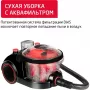 Пылесос Arnica Bora 5000 ET11132 (красный)