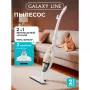 Вертикальный пылесос Galaxy Line GL 6225