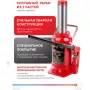 Домкрат бутылочный BaumAuto BM-T93007