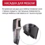 Вертикальный пылесос Arnica E-Max ET11200 (черный)