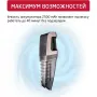 Вертикальный пылесос Arnica E-Max ET11200 (черный)