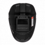 Маска сварочная Сварог SMART-1