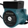 Насос циркуляционный Gardana RS15/4G-130