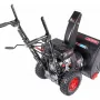Снегоуборщик бензиновый Patriot Maxcut SA 7