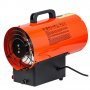 Газовая тепловая пушка Skiper GH-15000