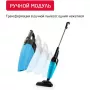 Вертикальный пылесос Arnica Merlin Pro ET13212 (голубой)