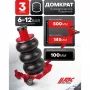 Домкрат подкатной пневматический JBC JBC-TRA1724