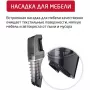 Вертикальный пылесос Arnica E-Max ET11202 (антрацит)