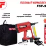 Газовый монтажный пистолет FixPistols FGT-95