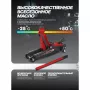 Домкрат подкатной гидравлический ForceKraft FK-TH32505C
