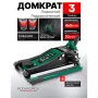 Домкрат подкатной гидравлический RockForce RF-TH33003F