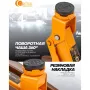 Домкрат подкатной гидравлический Forstime FT-TA82008