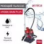 Пылесос Arnica Hydra Rain Plus ET12110 (вишневый)