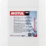 Масло индустриальное минеральное Motul SUPRAGRIND 05 G 20л (108278)