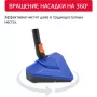Вертикальный пылесос Arnica Klik Klak ET13330 (синий)