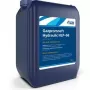 Масло компрессорное Gazpromneft КС-19п А 10л
