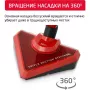 Вертикальный пылесос Arnica Tria Pro ET13310 (красный)