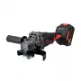 Машина шлифовальная угловая Edon Super AG-21/125BL