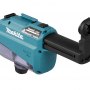 Система пылеудаления Makita DX05 (199658-1)