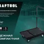 Тележка платформенная Kraftool 38780-150