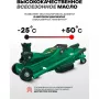 Домкрат подкатной гидравлический RockForce RF-T82253